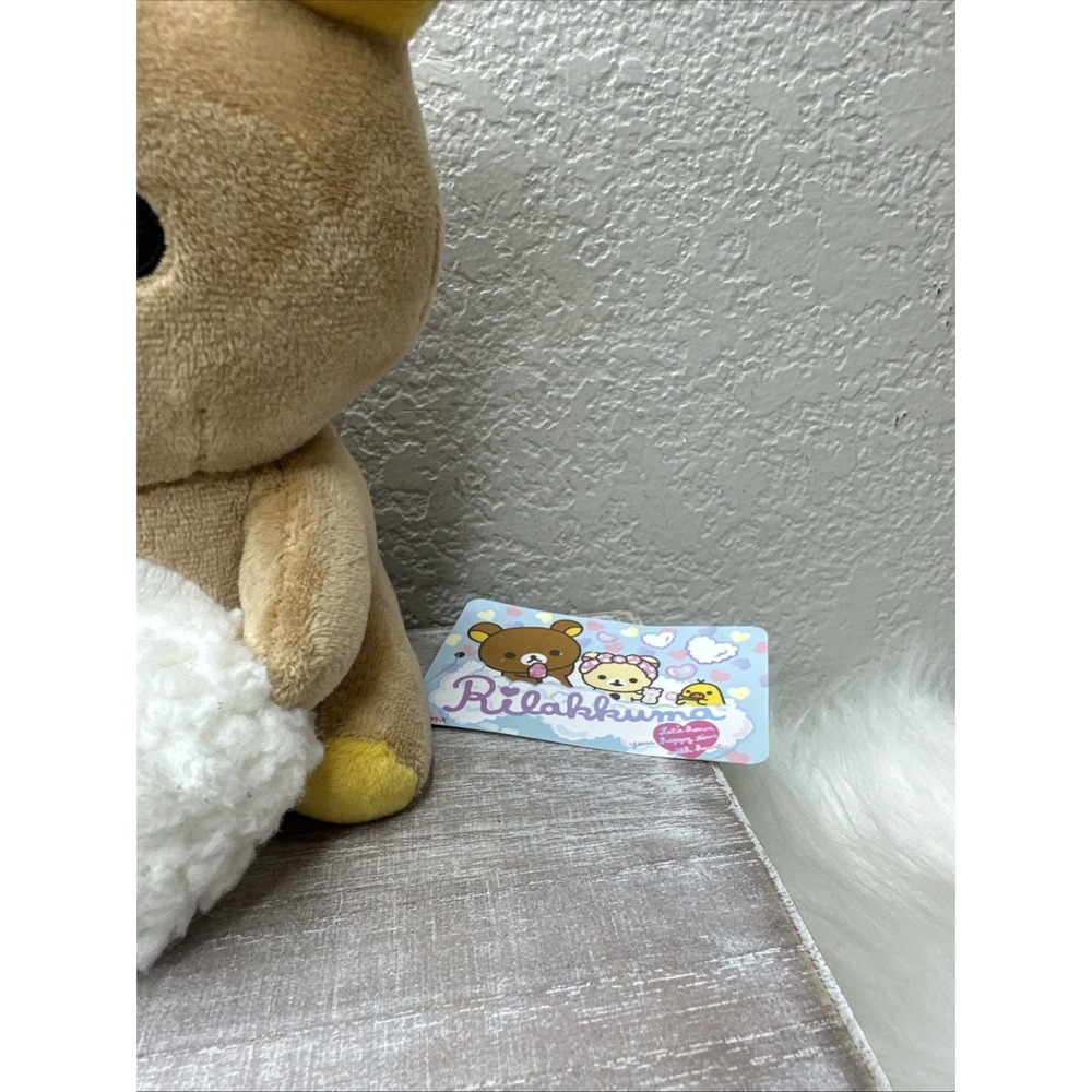 $19 π NWT San-X Rilakkuma Fluffy Heart Plush 6" Small Animal Teddy Bear - Picture 2 of 7